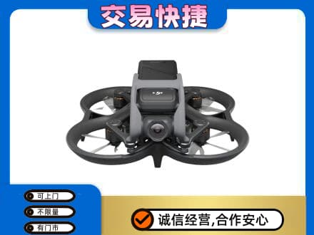 昆明回收无人机