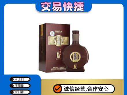 昆明名酒回收习酒.jpg