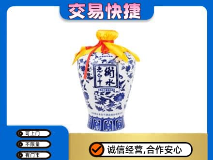 昆明回收老白干