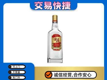 昆明回收尖庄