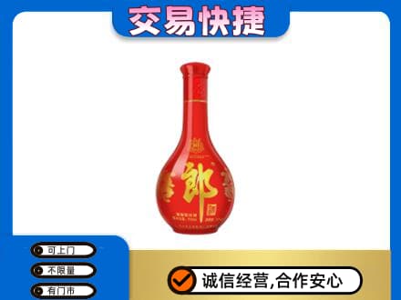 昆明回收红花郎