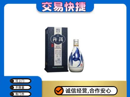 昆明回收汾酒20年
