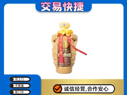 昆明回收年份茅台酒瓶子