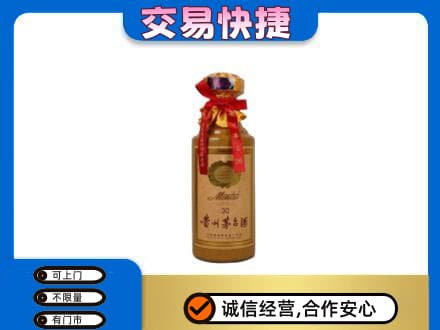 昆明茅台回收30年份.jpg