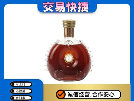 昆明回收洋酒行情